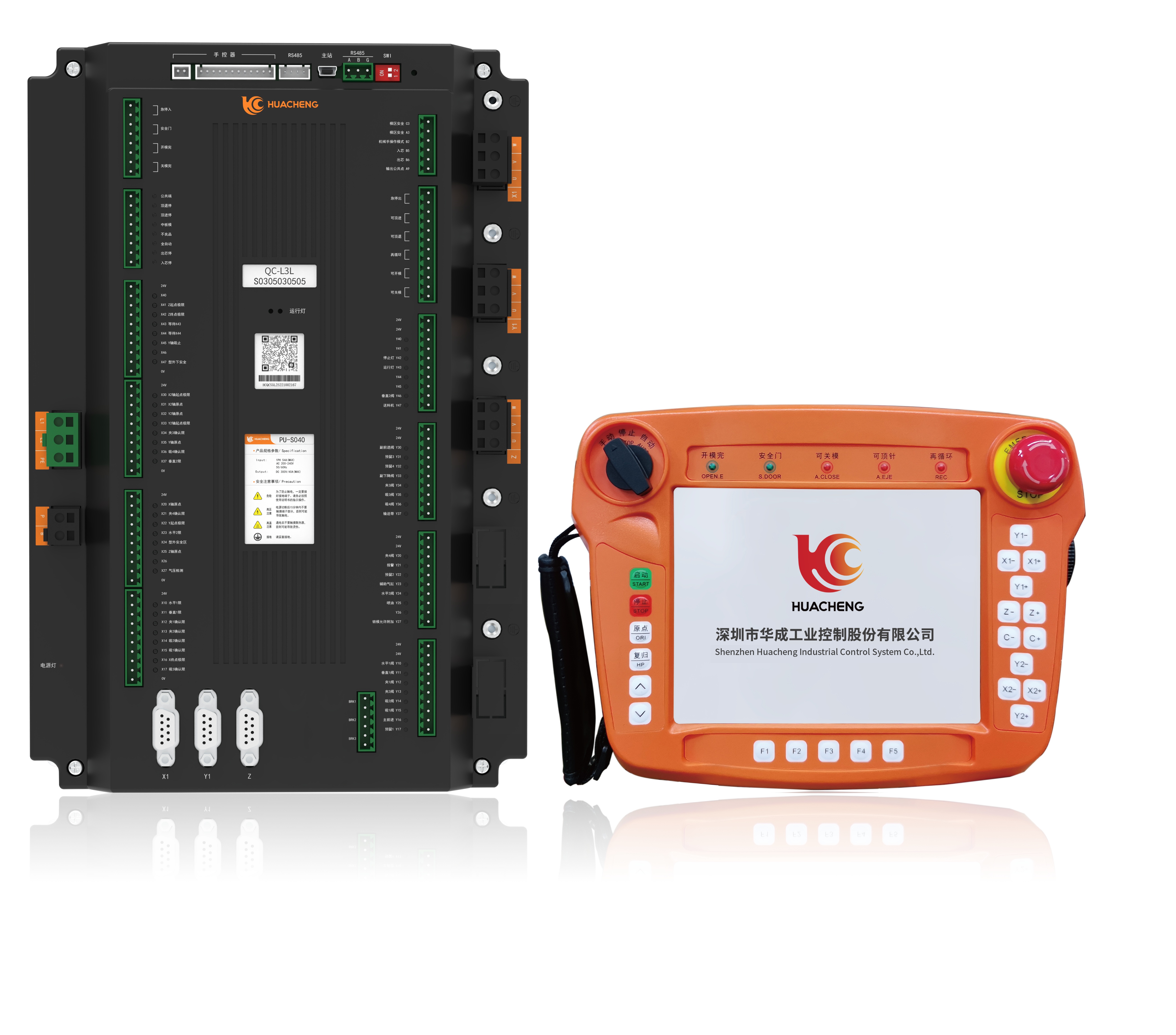 QC-S3L 注塑线性机器人控制系统